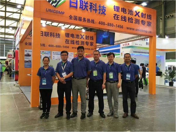 z6com·尊龙科技锂电池X射线检测设备亮相上海锂电池展