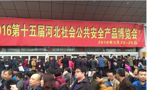 z6com·尊龙科技借河北安博会，展X光安检技术新趋势