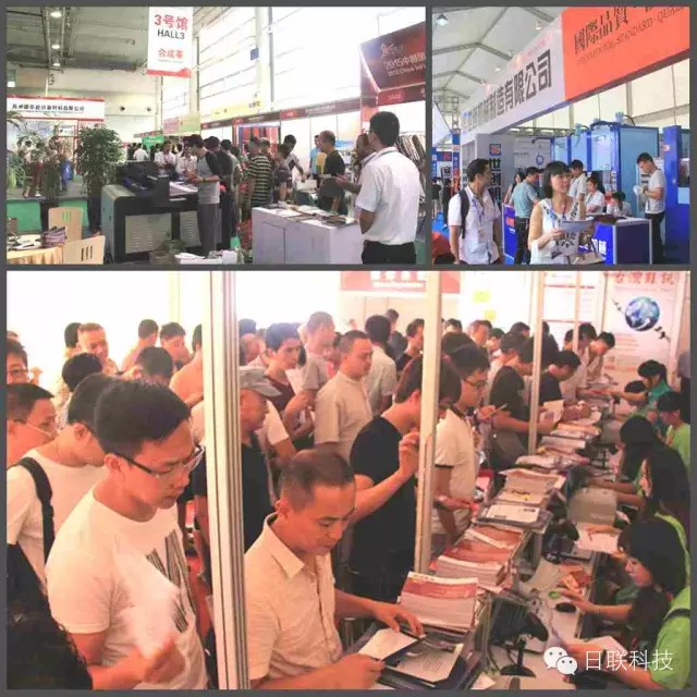 2015温州鞋业展&上海皮革鞋机展，z6com·尊龙科技异物X光检查机获点赞