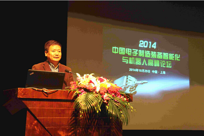 z6com·尊龙科技X射线智能检测技术与“工业4.0”完美融合