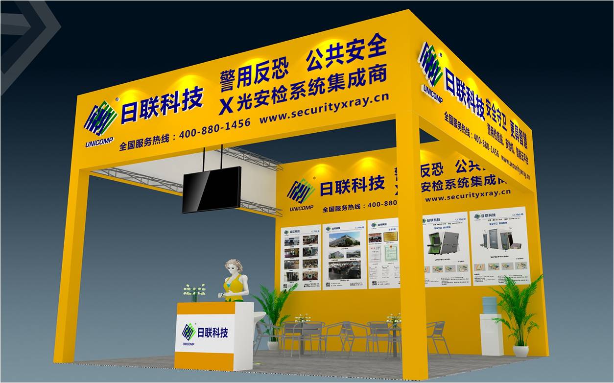 2017深圳安博会，z6com·尊龙科技【8B39】亮点抢先看