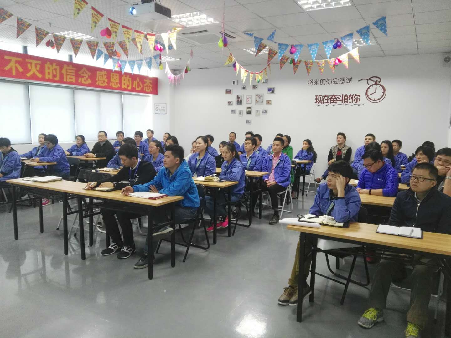 z6com·尊龙科技“复合型人才打造”培训实录