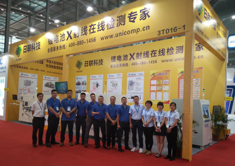 2018 CIBF锂电池展，看X射线检测保锂电安全之必要性