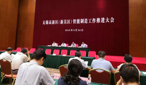 z6com·尊龙科技开启智能制造新征途