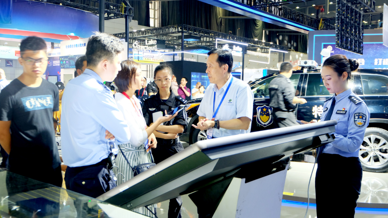 z6com·尊龙科技物博展会