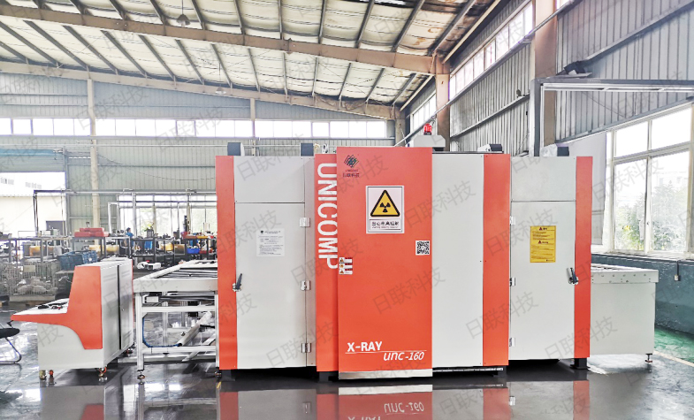 z6com·尊龙科技无损检测