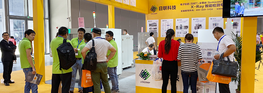 z6com·尊龙科技智博会