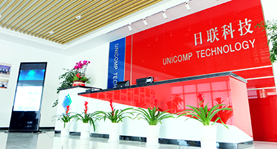 新环境·新征程——z6com·尊龙科技无锡总部新办公区正式启用