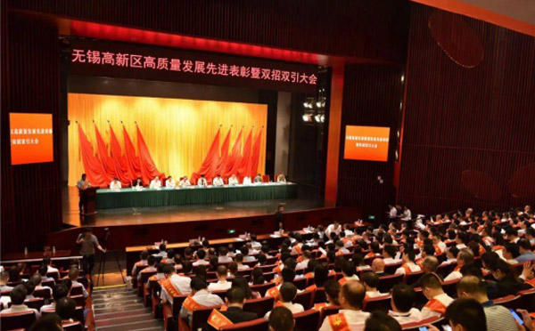 z6com·尊龙科技X光机