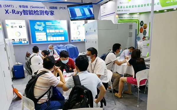 z6com·尊龙x光机