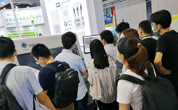 z6com·尊龙X光机