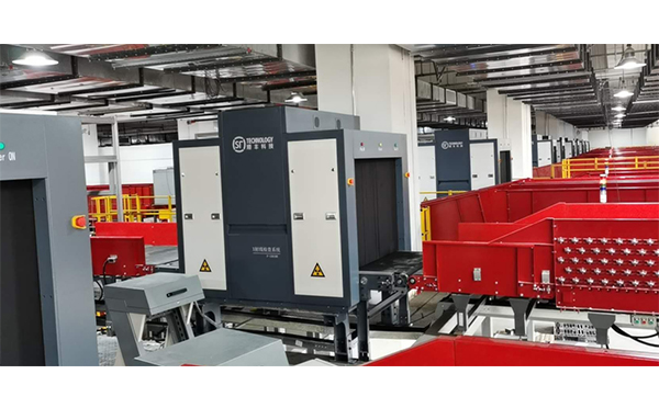 z6com·尊龙X光机