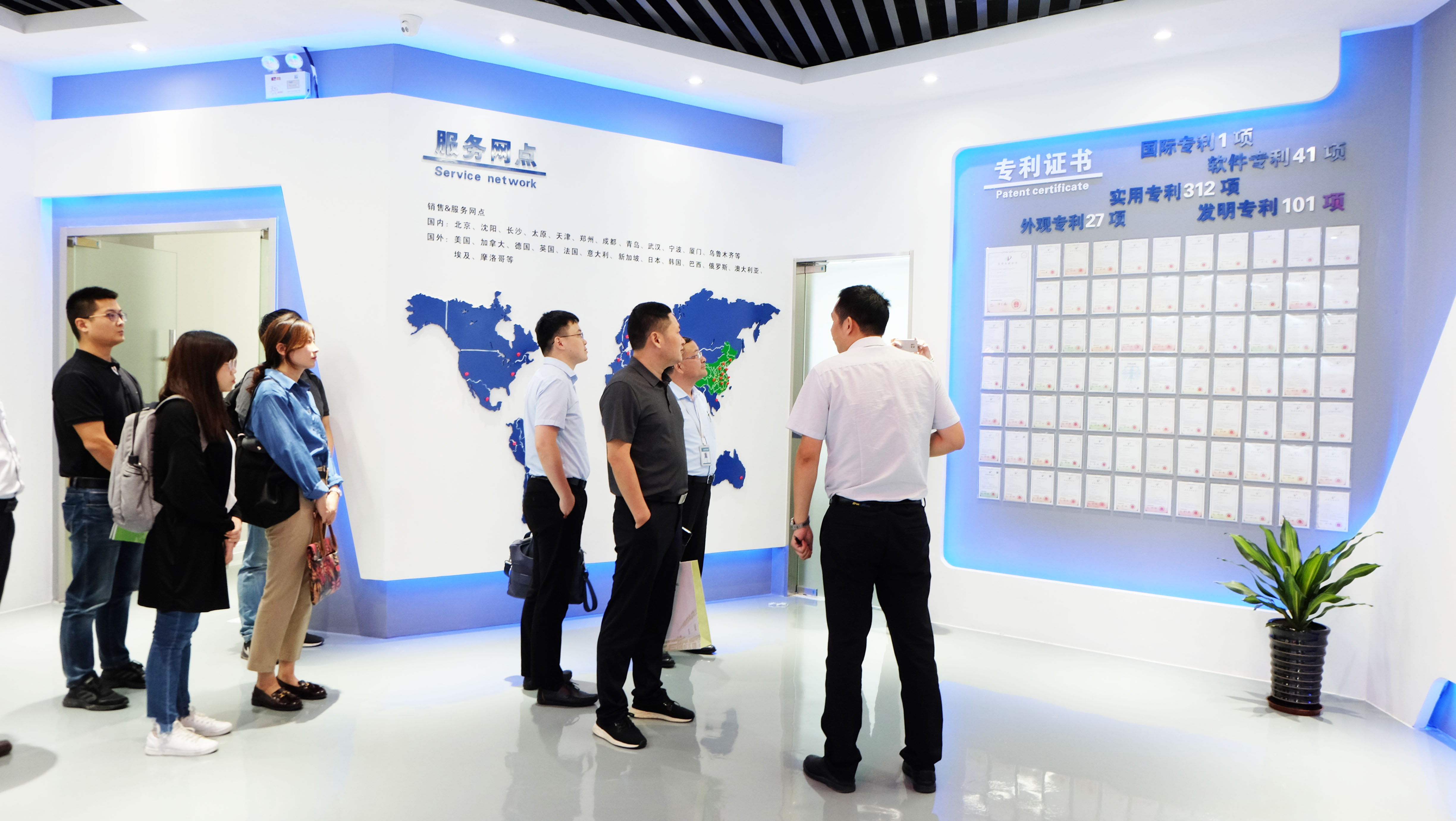 z6com·尊龙X光机