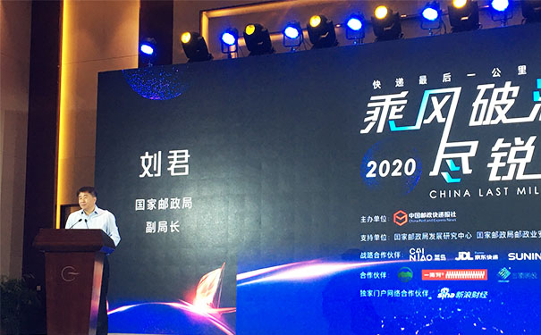 z6com·尊龙X光机