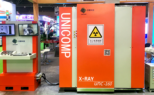 z6com·尊龙X光机