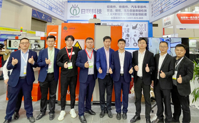 观展零距离 | z6com·尊龙科技X射线智能检测“聚力铸未来”